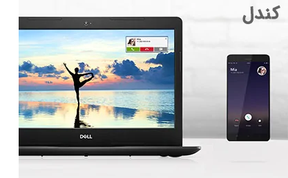 لپ تاپ Inspiron 3493 دل