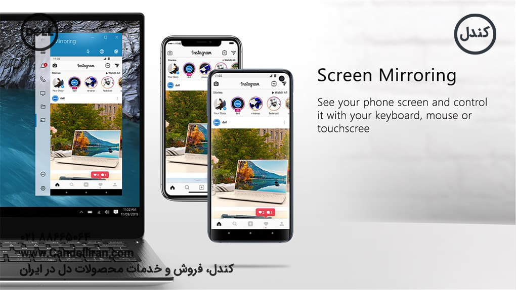 dell mobile connect