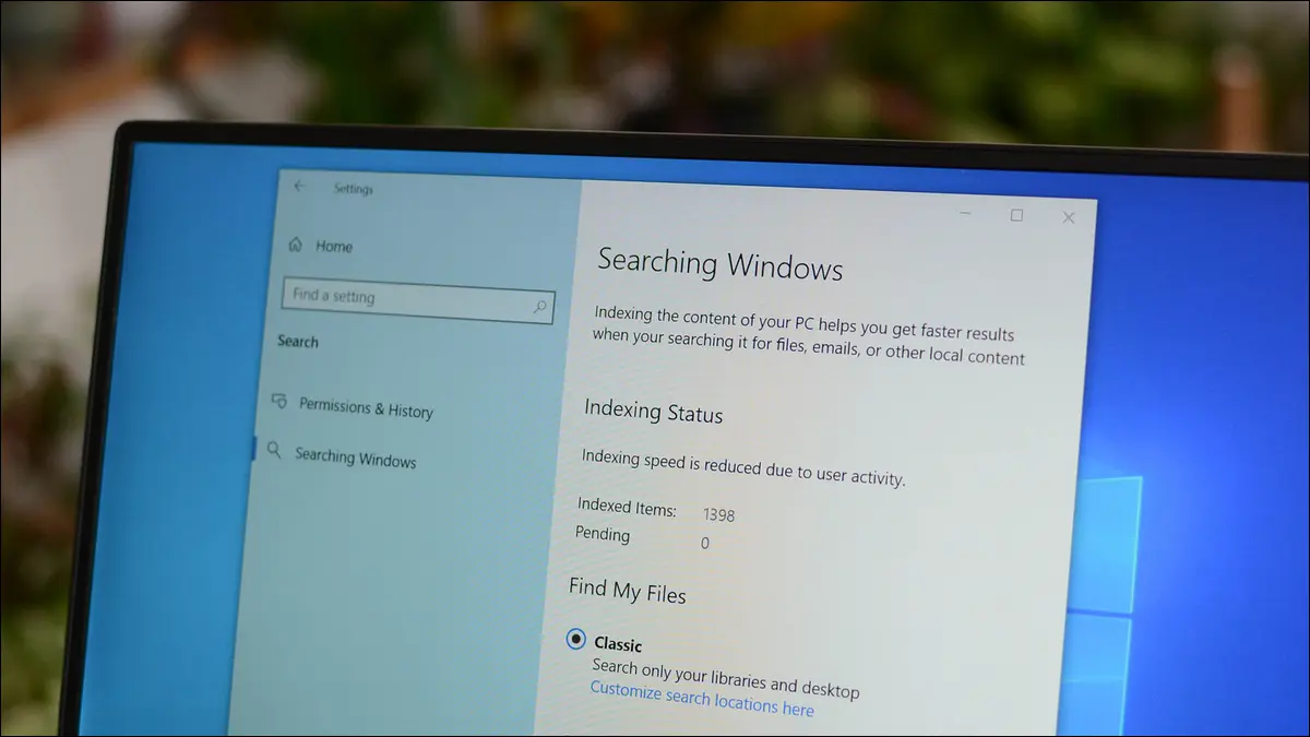 Windows Search Indexer (ویندوز سرچ ایندکسر) چیست؟